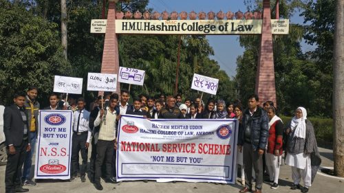 NSS Camp